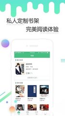 爱游戏登录app下载